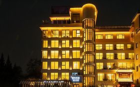 The Purple Horse Hotel Beijing